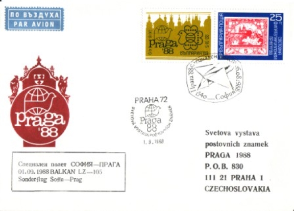 CZ 1988 09 077 ●